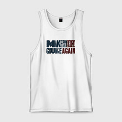 Мужская майка Сделаем Америку гранжевой снова