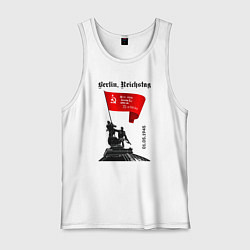 Мужская майка Знамя победы на рейхстаге