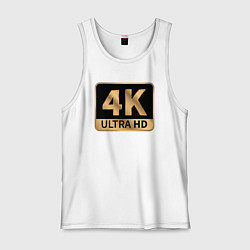 Мужская майка 4K Ultra высокое качество