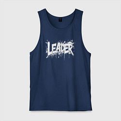 Мужская майка Лидерский взрыв