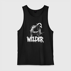 Майка мужская хлопок Сварщик в работе, цвет: черный