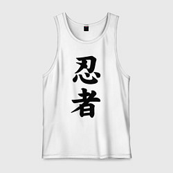Майка мужская хлопок Ninja - hierogliphs, цвет: белый