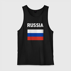 Майка мужская хлопок Russia flag, цвет: черный