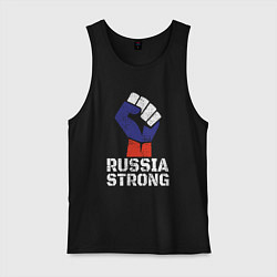 Майка мужская хлопок Россия сильная, цвет: черный
