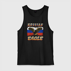 Майка мужская хлопок Russian eagle, цвет: черный