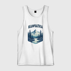 Майка мужская хлопок Природа Камчатки, цвет: белый
