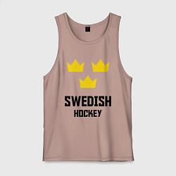 Майка мужская хлопок Swedish Hockey, цвет: пыльно-розовый