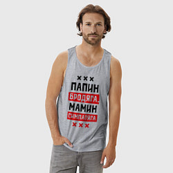Майка мужская хлопок Папин бродяга, мамин симпатяга, цвет: меланж — фото 2