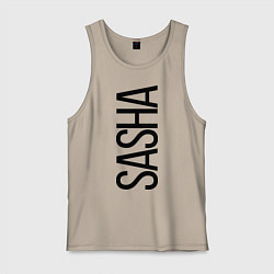 Мужская майка Саша