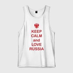 Мужская майка Keep Calm & Love Russia