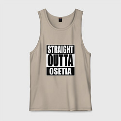 Мужская майка Straight Outta Osetia