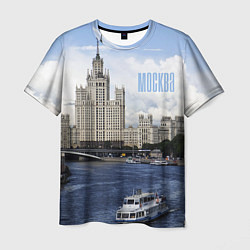 Футболка мужская Москва река, цвет: 3D-принт