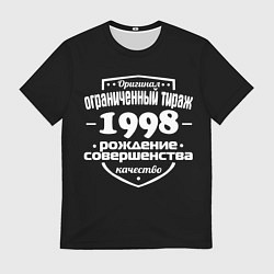 Футболка мужская Рождение совершенства 1998, цвет: 3D-принт