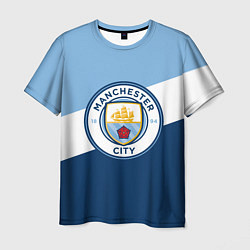 Футболка мужская FC Manchester City: Colors, цвет: 3D-принт