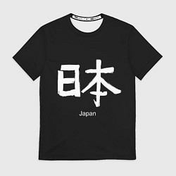 Футболка мужская Symbol Japan: Hieroglyph, цвет: 3D-принт