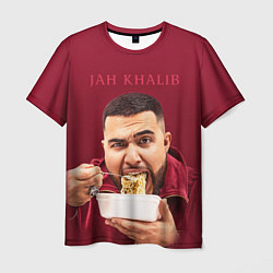 Футболка мужская Jah Khalib: Eat Wok, цвет: 3D-принт