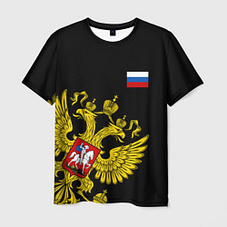 Футболка мужская Флаг и Герб России, цвет: 3D-принт