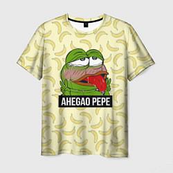 Футболка мужская Ahegao Pepe, цвет: 3D-принт