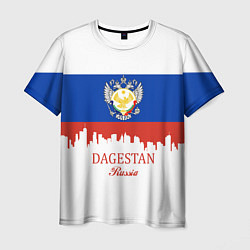 Футболка мужская Dagestan: Russia, цвет: 3D-принт