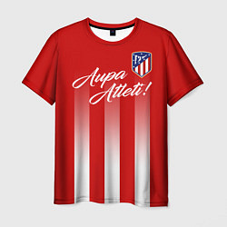 Футболка мужская Aupa Atleti, цвет: 3D-принт