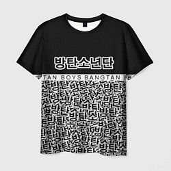 Футболка мужская BTS: Bangtan Boys, цвет: 3D-принт