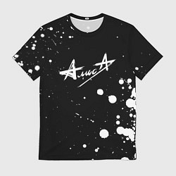 Футболка мужская АлисА, цвет: 3D-принт