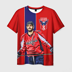Футболка мужская Ovechkin Capitals, цвет: 3D-принт