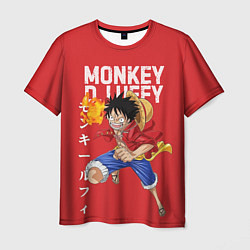 Футболка мужская Monkey D Luffy, цвет: 3D-принт