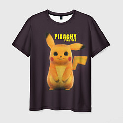 Футболка мужская Pikachu Pika Pika, цвет: 3D-принт