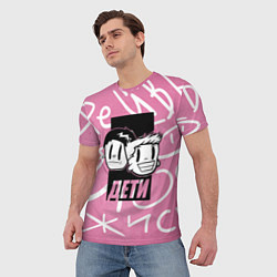 Футболка мужская Дети Rave, цвет: 3D-принт — фото 2