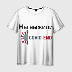 Футболка мужская Covid-End, цвет: 3D-принт