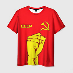 Футболка мужская СССР, цвет: 3D-принт
