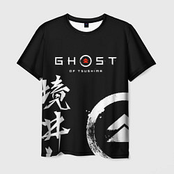 Футболка мужская Ghost of Tsushima, цвет: 3D-принт