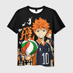 Футболка мужская ВОЛЕЙБОЛ!! HAIKYUU!!, цвет: 3D-принт