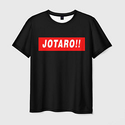 Футболка мужская Jotaro!!, цвет: 3D-принт