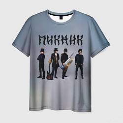 Футболка мужская Пикник группа, цвет: 3D-принт