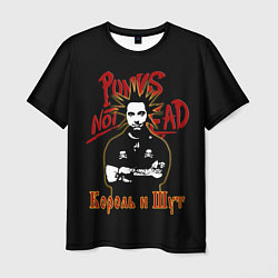 Футболка мужская Punks Not Dead КиШ, цвет: 3D-принт