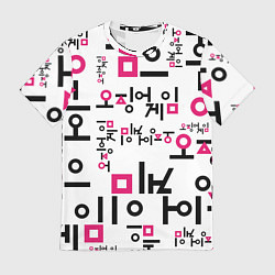 Футболка мужская LOGO PATTERN SQUID GAME, цвет: 3D-принт