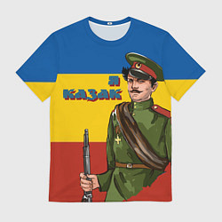 Футболка мужская Донской Казак на фоне Флага, цвет: 3D-принт
