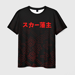 Футболка мужская SCARLXRD RED JAPAN STYLE, цвет: 3D-принт