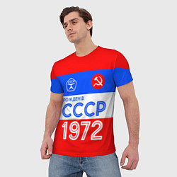 Футболка мужская РОЖДЕННЫЙ В СССР 1972, цвет: 3D-принт — фото 2