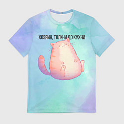 Футболка мужская Кот обормот, цвет: 3D-принт