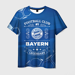 Футболка мужская Bayern, цвет: 3D-принт