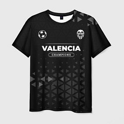 Футболка мужская Valencia Форма Champions, цвет: 3D-принт