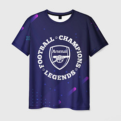 Футболка мужская Arsenal Легенды Чемпионы, цвет: 3D-принт