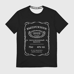 Футболка мужская Эксклюзивный выпуск, цвет: 3D-принт