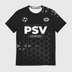 Футболка мужская PSV Champions Uniform, цвет: 3D-принт