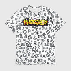 Футболка мужская ПРОФЕССИЯ РОБОТОТЕХНИКА, цвет: 3D-принт