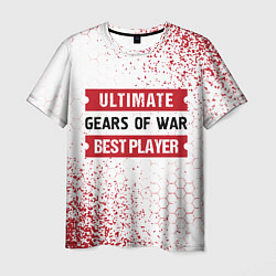 Футболка мужская Gears of War: таблички Best Player и Ultimate, цвет: 3D-принт