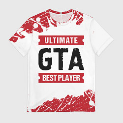 Футболка мужская GTA: красные таблички Best Player и Ultimate, цвет: 3D-принт